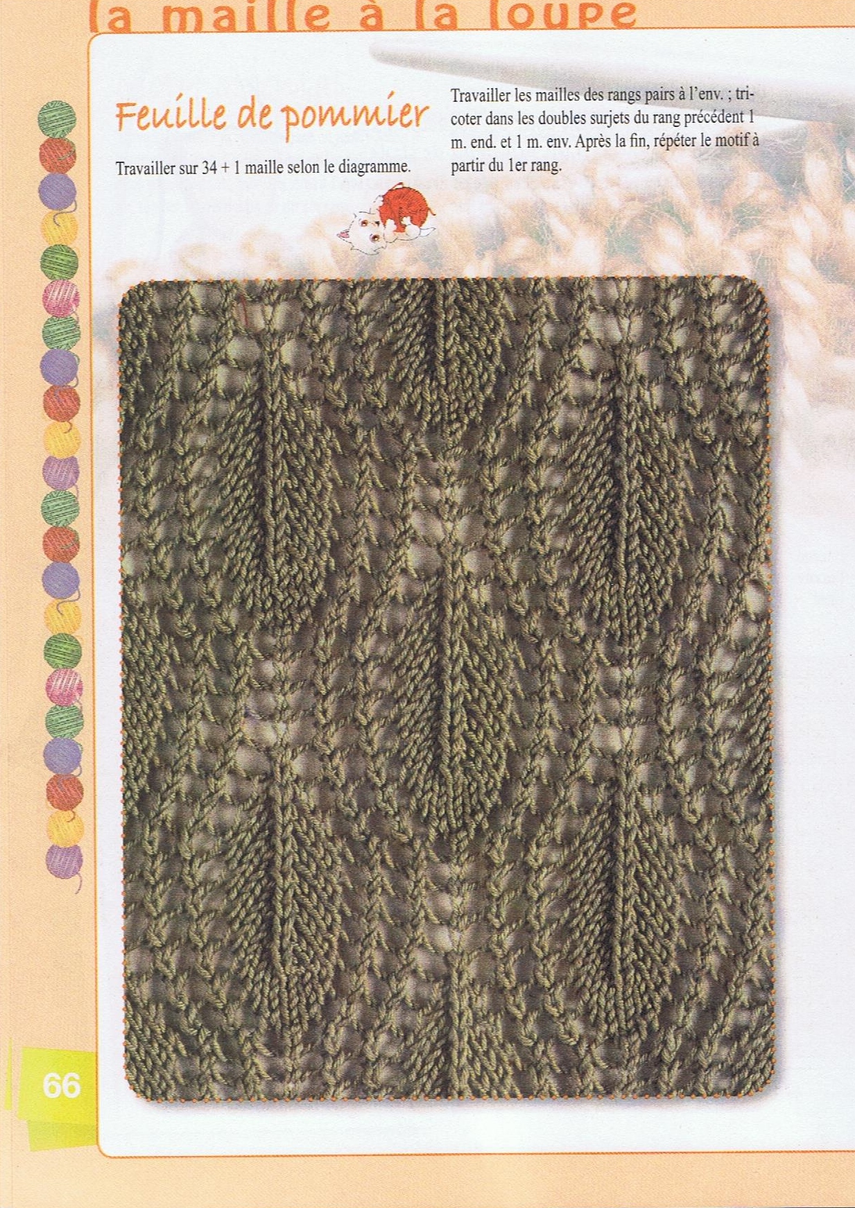 Tricot - Apprendre à tricoter le point croisé 
